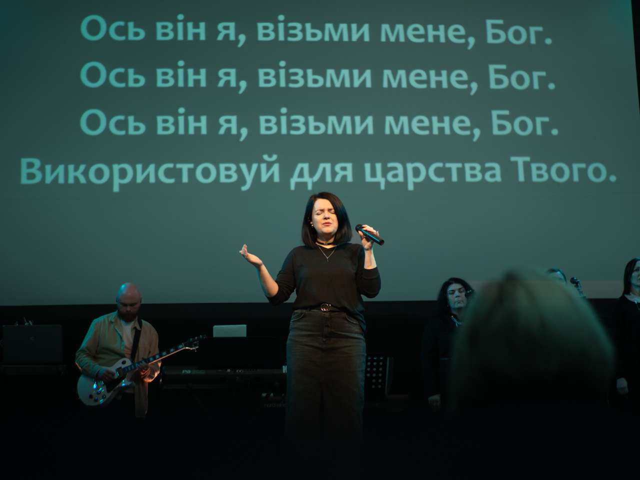 Богослужение церкви от 2025-02-15